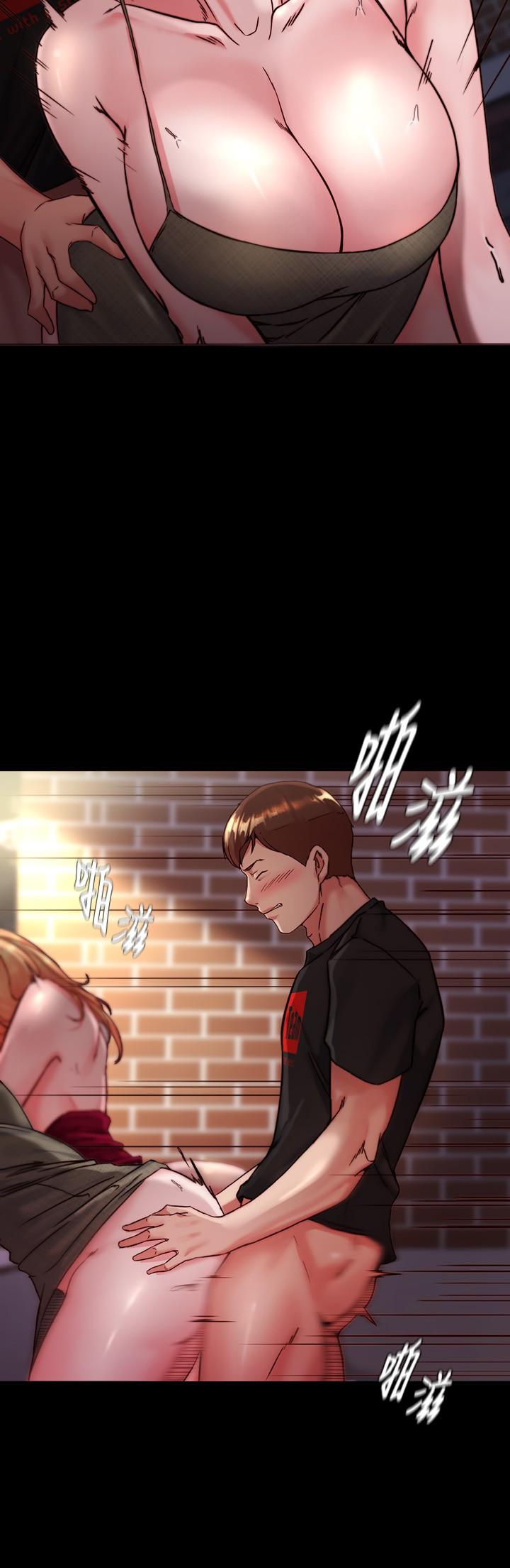 韩国漫画小裤裤笔记韩漫_小裤裤笔记-第115话-要先开始插谁在线免费阅读-韩国漫画-第19张图片
