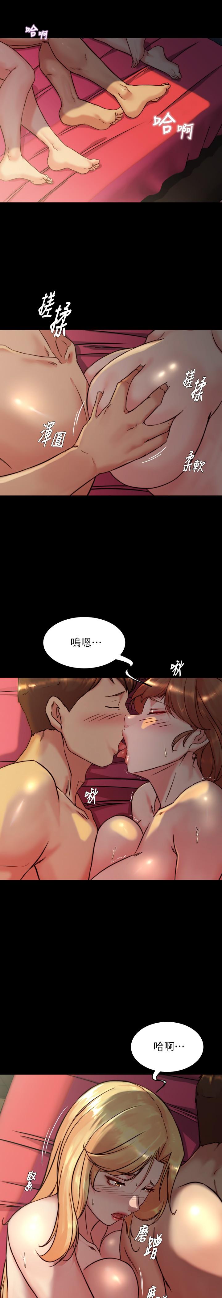 韩国漫画小裤裤笔记韩漫_小裤裤笔记-第115话-要先开始插谁在线免费阅读-韩国漫画-第24张图片