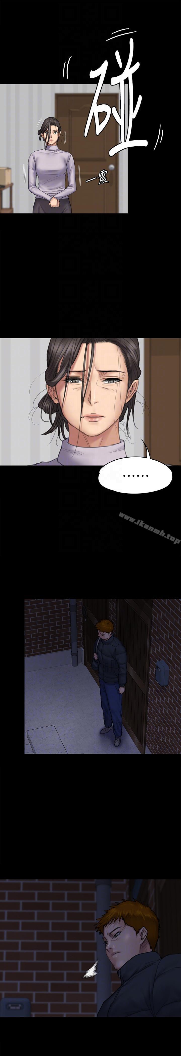 韩国漫画韩漫_傀儡-第94话-成为贤儿姐的真爱在线免费阅读-韩国漫画-第17张图片