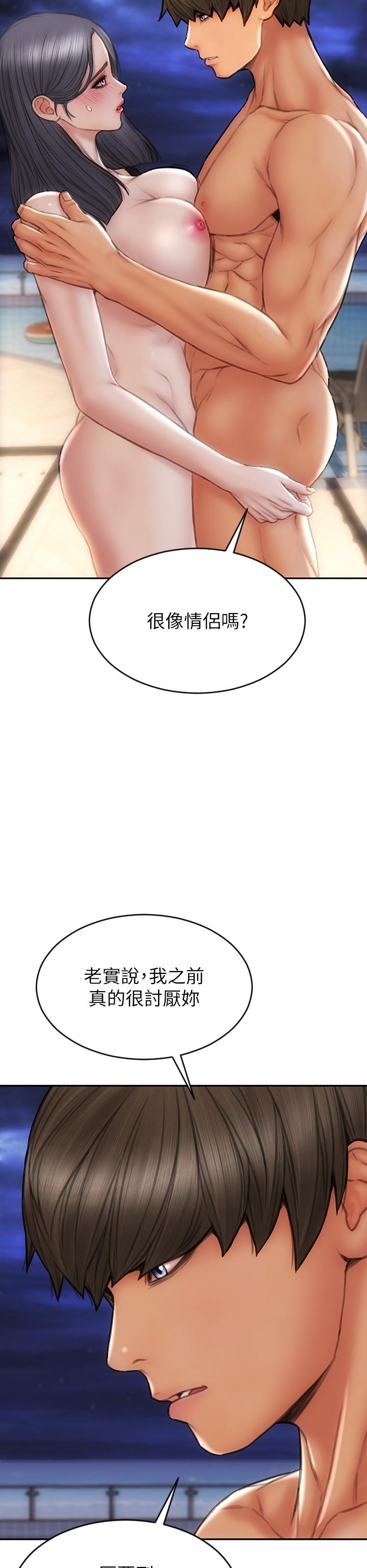 韩国漫画致命坏男人韩漫_致命坏男人-第66话-掉入陷阱的敏希在线免费阅读-韩国漫画-第26张图片