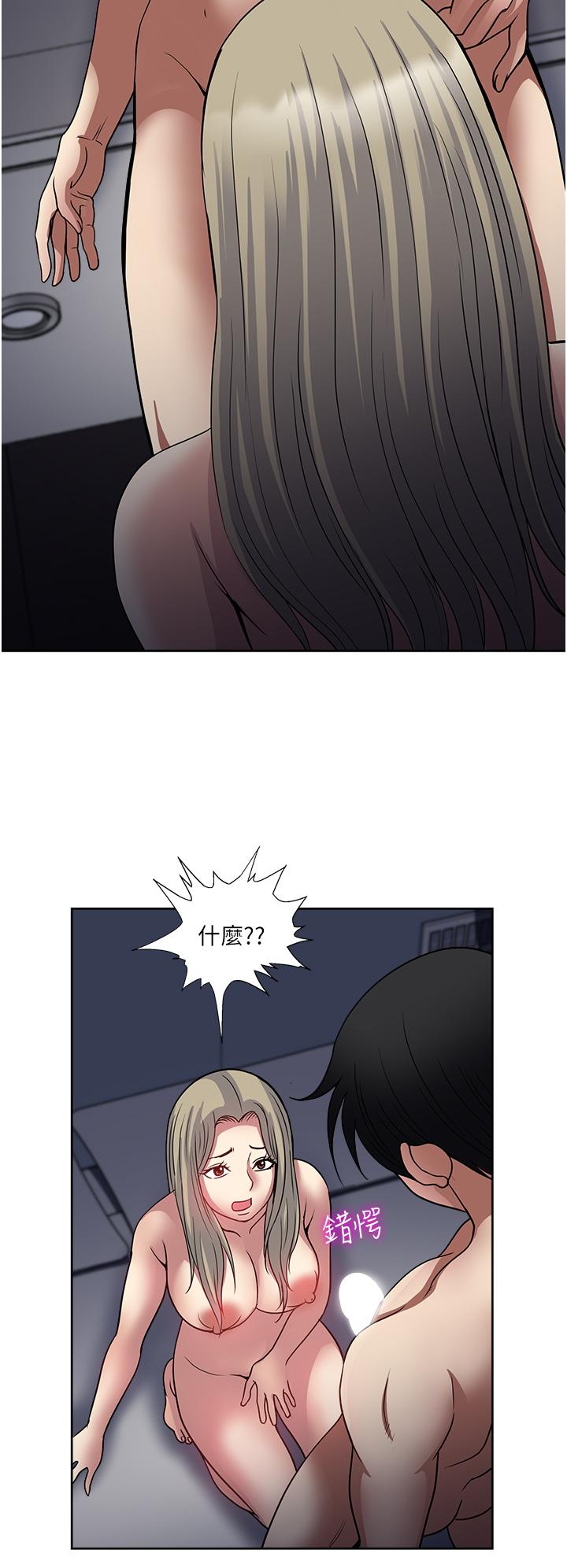 韩国漫画一次就好韩漫_一次就好-第39话-紧张万分的第一次在线免费阅读-韩国漫画-第37张图片