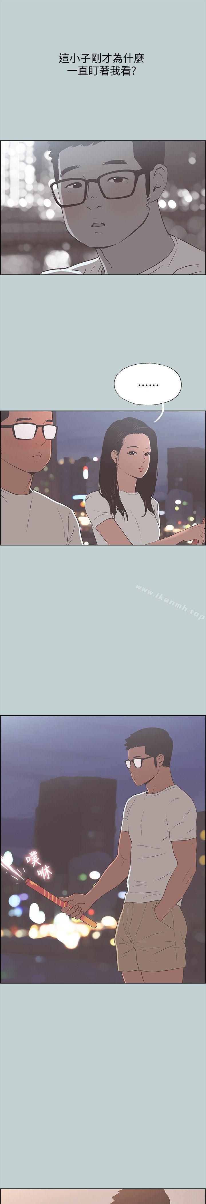 韩国漫画韩漫_适合劈腿的好日子-第95话-好想给她一个拥抱在线免费阅读-韩国漫画-第17张图片