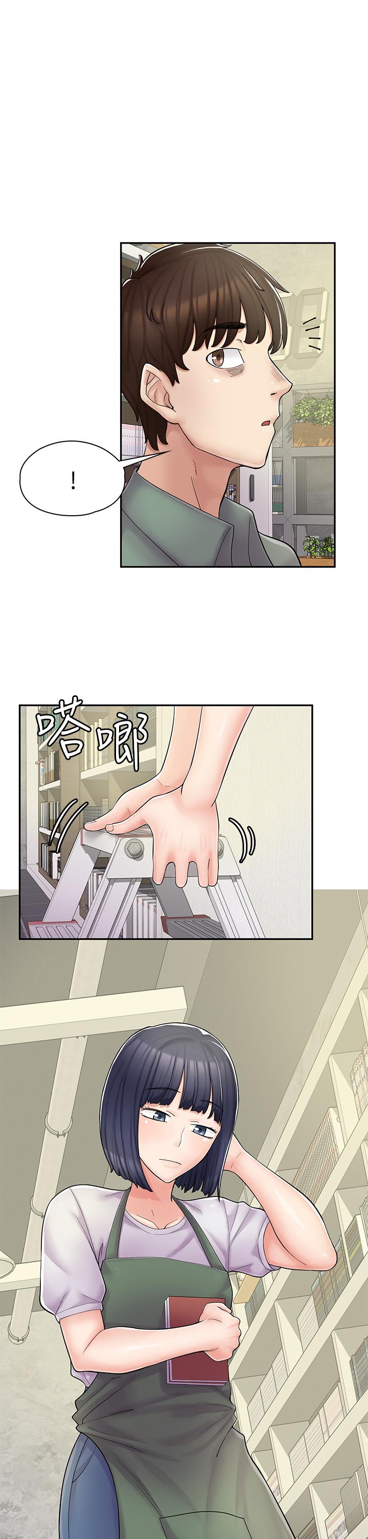 韩国漫画漫画店工读生韩漫_漫画店工读生-第5话-留下草莓印在线免费阅读-韩国漫画-第1张图片