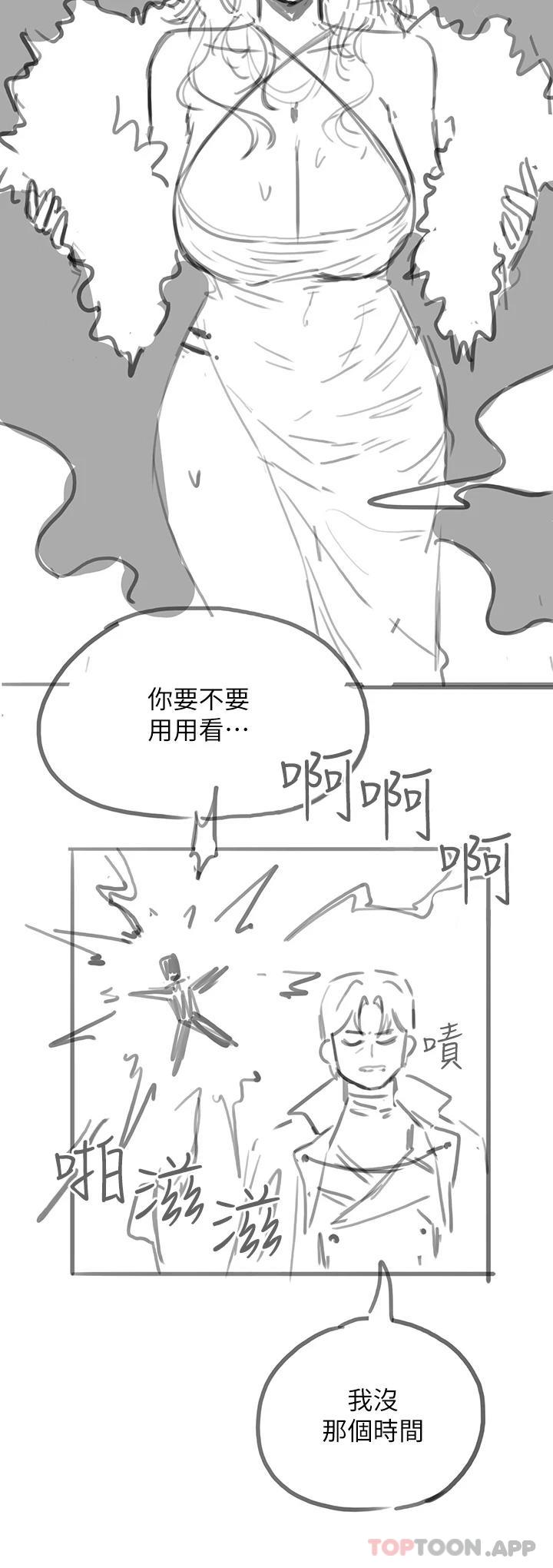 韩国漫画调教宫廷恶女韩漫_调教宫廷恶女-第26话-忠心耿耿的性奴在线免费阅读-韩国漫画-第45张图片