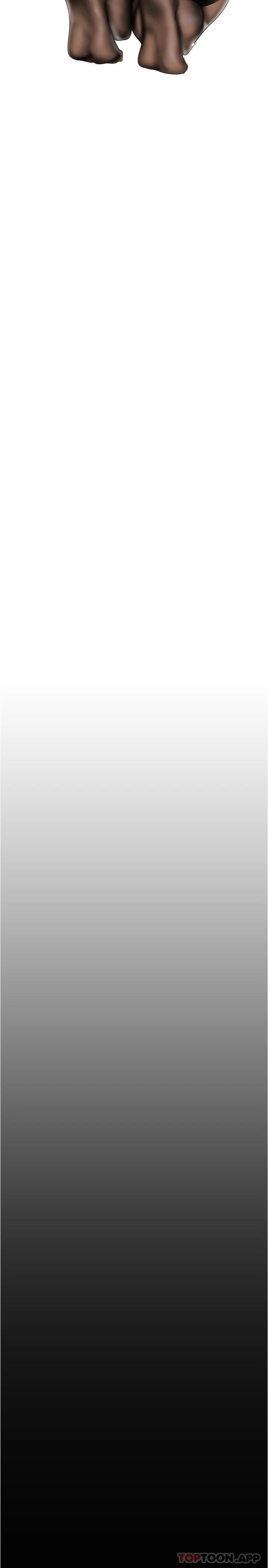 韩国漫画美丽新世界韩漫_美丽新世界-第180话-豪承，放轻鬆在线免费阅读-韩国漫画-第15张图片