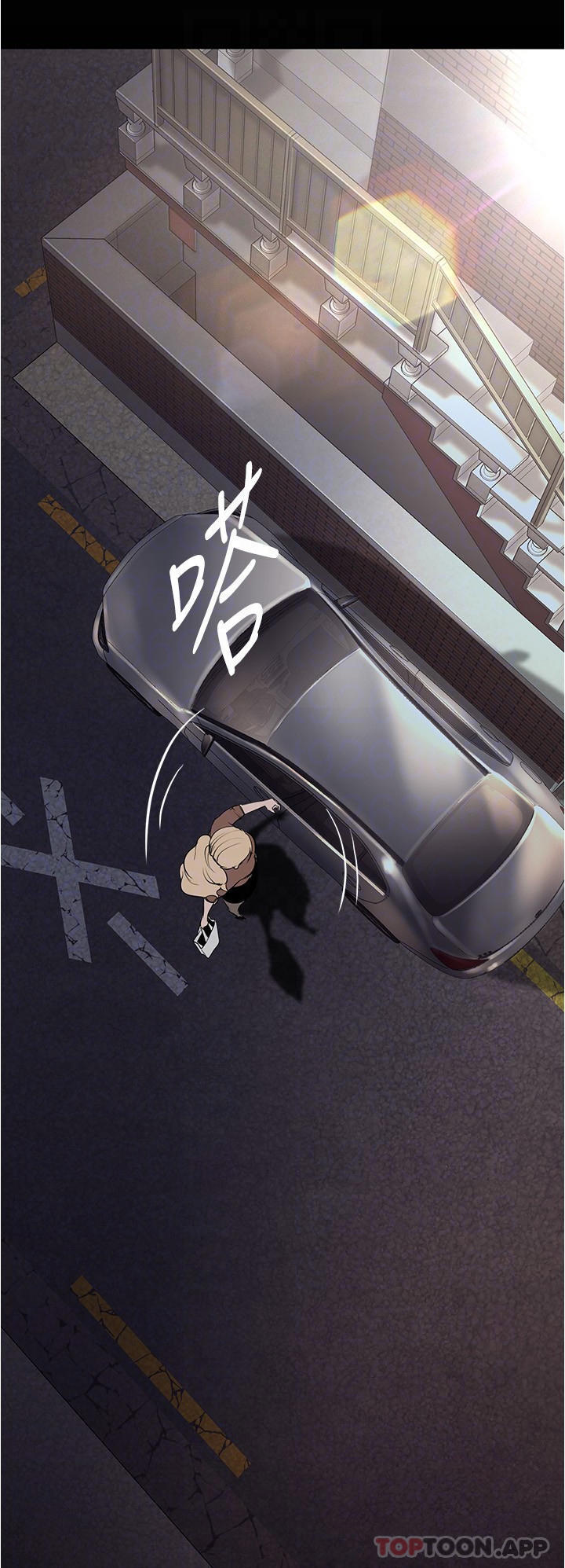 韩国漫画美丽新世界韩漫_美丽新世界-第180话-豪承，放轻鬆在线免费阅读-韩国漫画-第16张图片