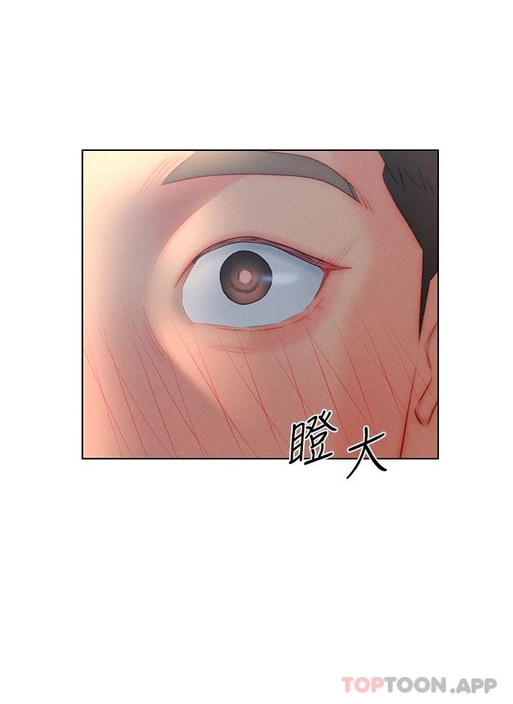 韩国漫画入赘女婿韩漫_入赘女婿-第22话-不相上下的名器在线免费阅读-韩国漫画-第26张图片