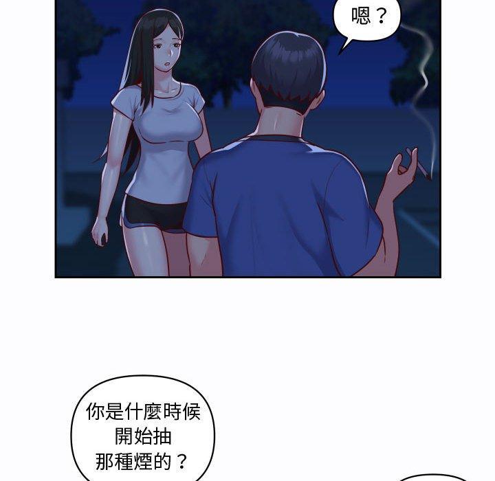 韩国漫画社区重建协会韩漫_社区重建协会-第23话在线免费阅读-韩国漫画-第59张图片