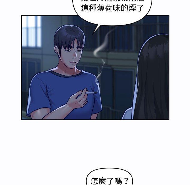 韩国漫画社区重建协会韩漫_社区重建协会-第23话在线免费阅读-韩国漫画-第61张图片