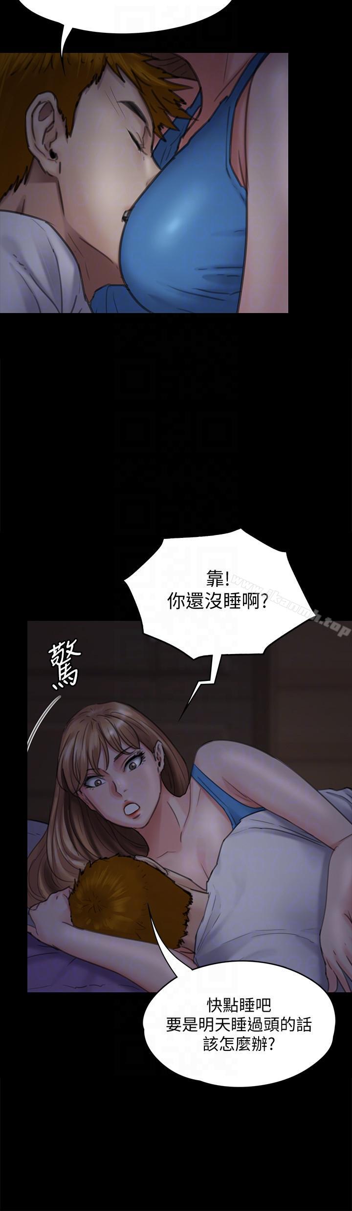 韩国漫画韩漫_傀儡-第94话-成为贤儿姐的真爱在线免费阅读-韩国漫画-第25张图片