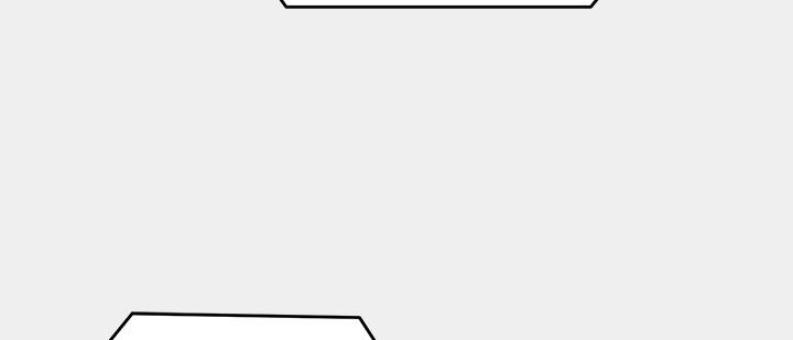 韩国漫画今晚就决定吃你了韩漫_今晚就决定吃你了-第67话-拜託你再乾我在线免费阅读-韩国漫画-第15张图片