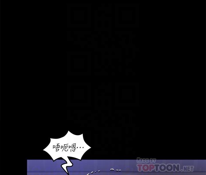 韩国漫画今晚就决定吃你了韩漫_今晚就决定吃你了-第67话-拜託你再乾我在线免费阅读-韩国漫画-第18张图片