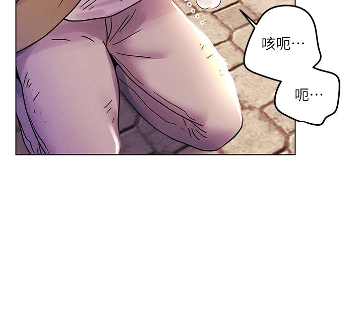 韩国漫画今晚是第一次韩漫_今晚是第一次-第41话-性感看板娘在线免费阅读-韩国漫画-第5张图片