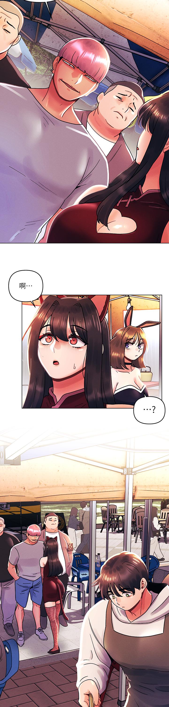 韩国漫画今晚是第一次韩漫_今晚是第一次-第41话-性感看板娘在线免费阅读-韩国漫画-第24张图片