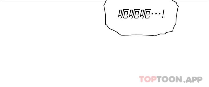 韩国漫画卖豆腐的母女们韩漫_卖豆腐的母女们-第48话-独佔天柱的肉棒在线免费阅读-韩国漫画-第18张图片