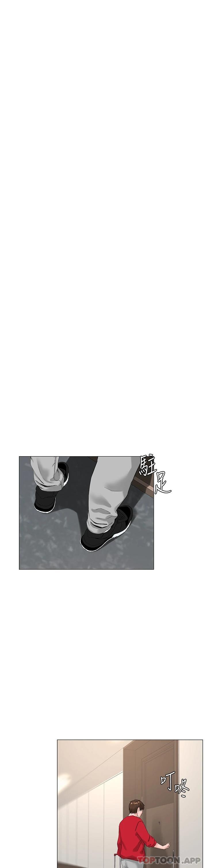 韩国漫画楼上的网美韩漫_楼上的网美-第75话-教训坏坏母狗在线免费阅读-韩国漫画-第37张图片