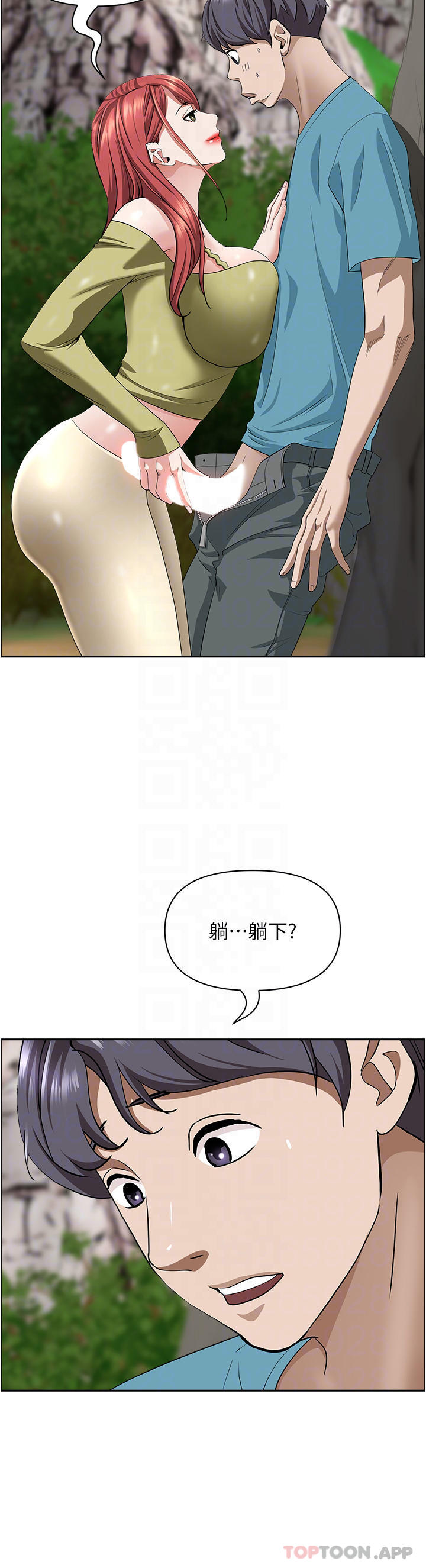 韩国漫画霸佔人妻韩漫_霸佔人妻-第67话-也让我爽一波在线免费阅读-韩国漫画-第11张图片