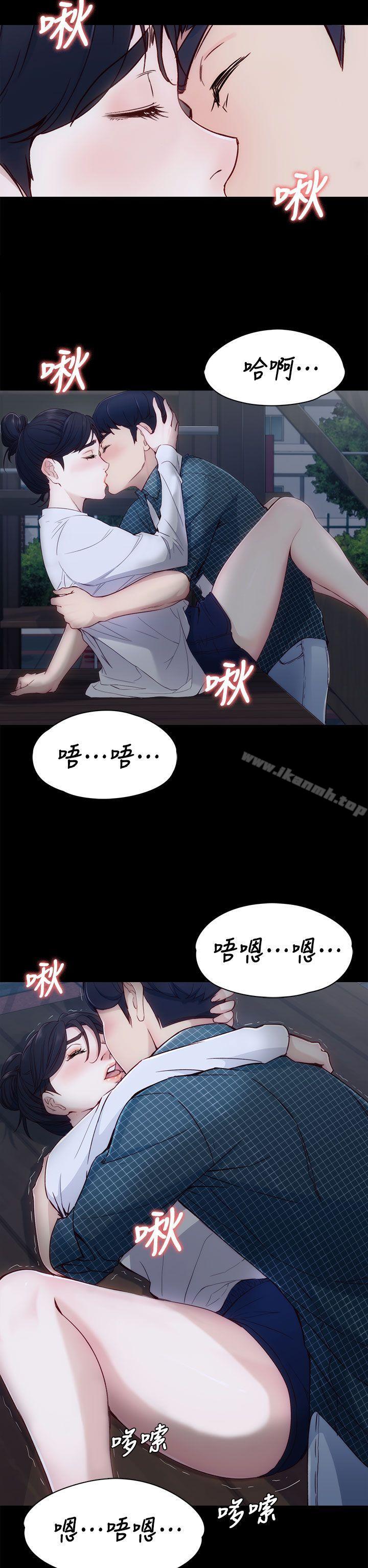 韩国漫画女大生世晶:无法自拔韩漫_女大生世晶:无法自拔-第2话在线免费阅读-韩国漫画-第8张图片