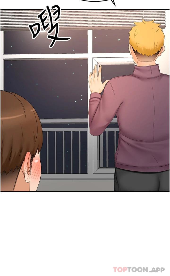 韩国漫画剑道学姐韩漫_剑道学姐-第65话-宝贝对不起，我受不了了在线免费阅读-韩国漫画-第25张图片
