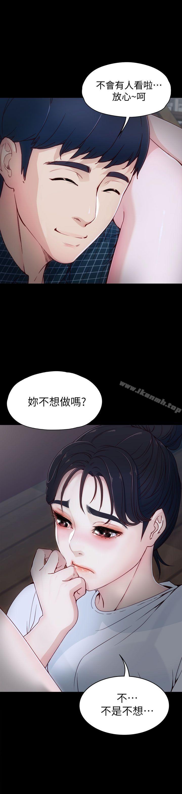 韩国漫画女大生世晶:无法自拔韩漫_女大生世晶:无法自拔-第2话在线免费阅读-韩国漫画-第12张图片