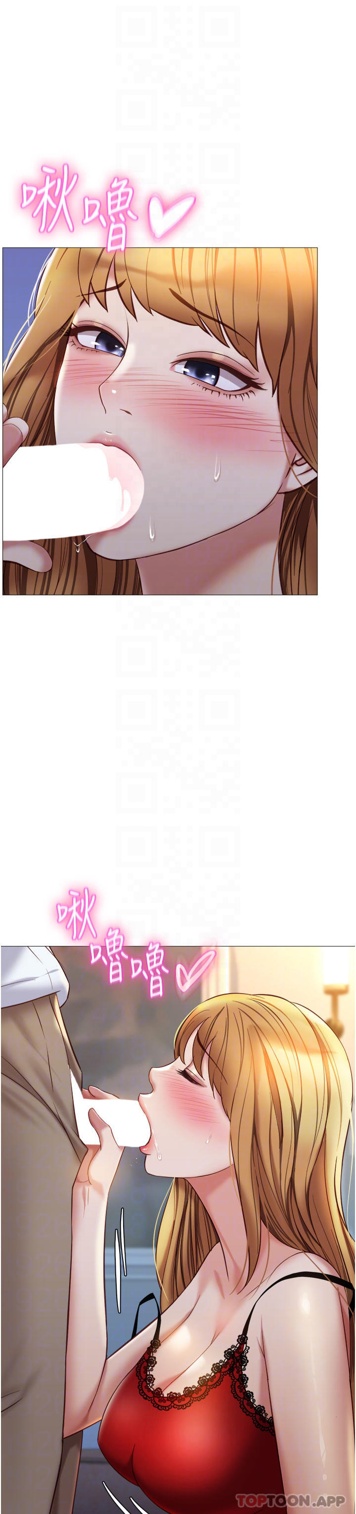 韩国漫画女儿闺蜜都归ME韩漫_女儿闺蜜都归ME-第88话-沦为玩物的傲慢母狗在线免费阅读-韩国漫画-第6张图片