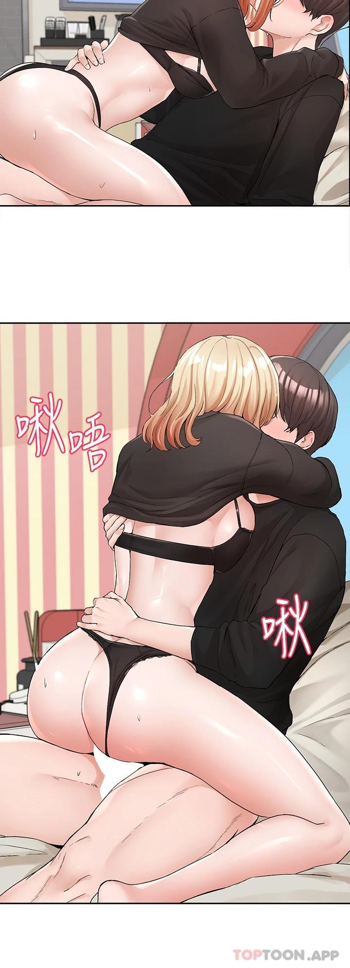韩国漫画社团学姐韩漫_社团学姐-第117话-诱人犯罪的小穴在线免费阅读-韩国漫画-第2张图片