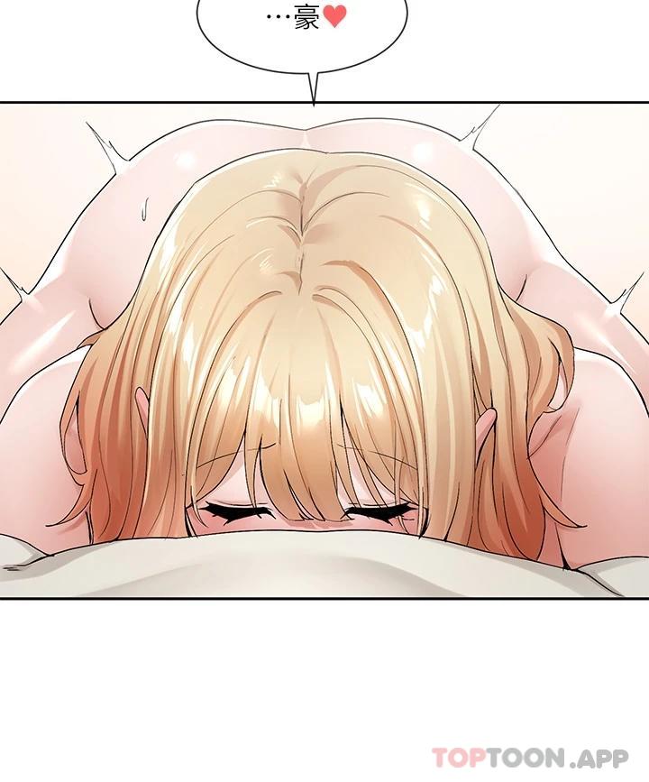韩国漫画社团学姐韩漫_社团学姐-第117话-诱人犯罪的小穴在线免费阅读-韩国漫画-第14张图片