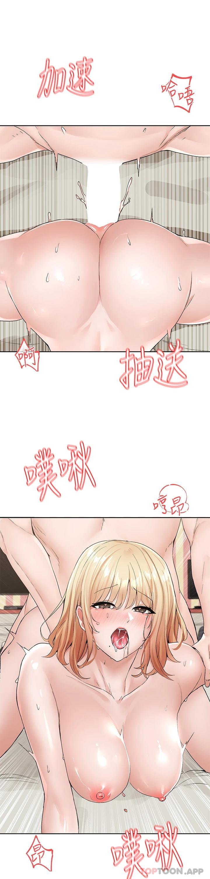 韩国漫画社团学姐韩漫_社团学姐-第117话-诱人犯罪的小穴在线免费阅读-韩国漫画-第25张图片