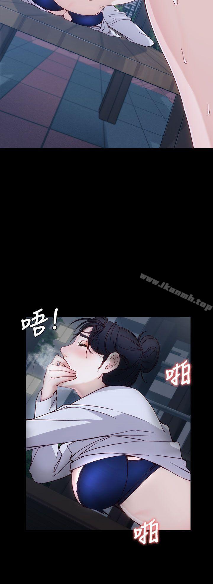 韩国漫画女大生世晶:无法自拔韩漫_女大生世晶:无法自拔-第2话在线免费阅读-韩国漫画-第17张图片