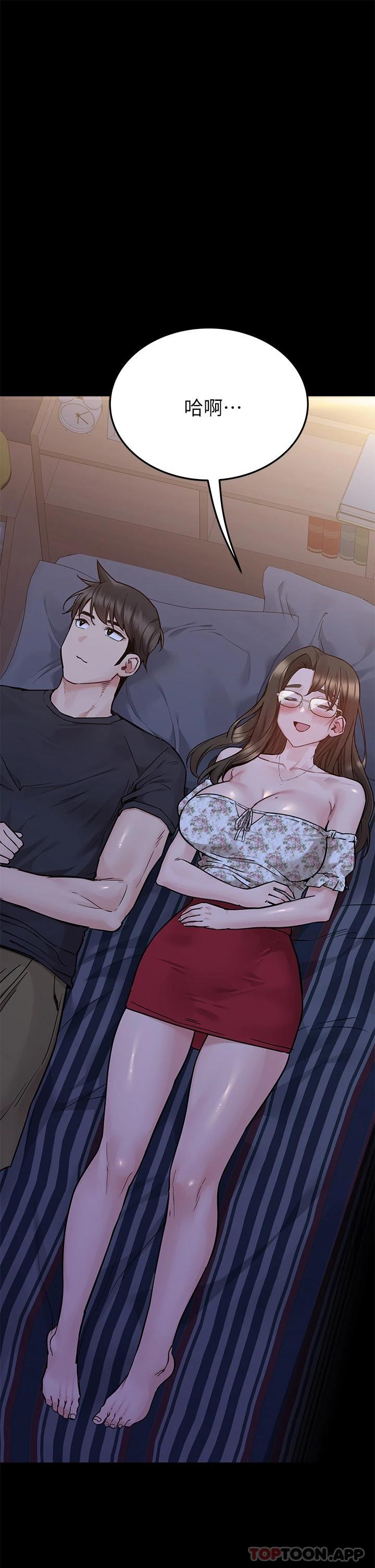 韩国漫画要对妈妈保密唷!韩漫_要对妈妈保密唷!-第79话-把保险套拿出来…在线免费阅读-韩国漫画-第15张图片
