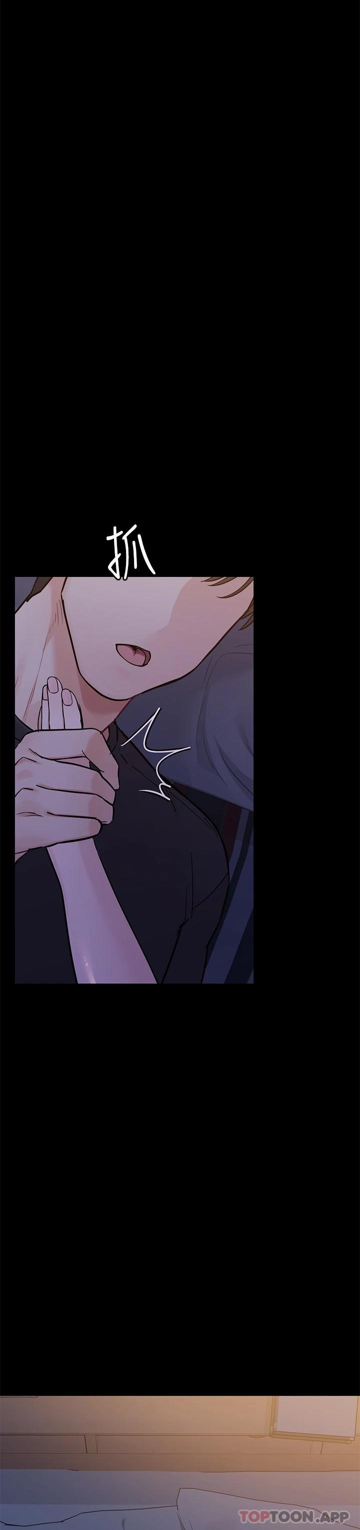 韩国漫画要对妈妈保密唷!韩漫_要对妈妈保密唷!-第79话-把保险套拿出来…在线免费阅读-韩国漫画-第35张图片