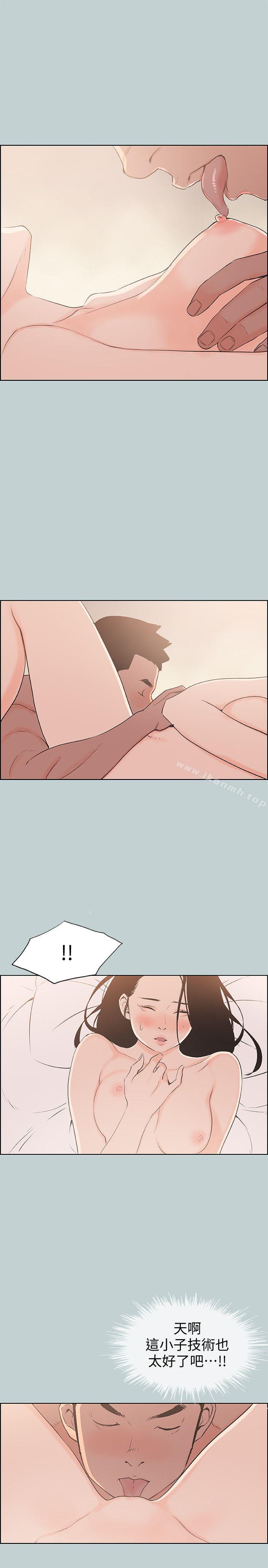 韩国漫画韩漫_适合劈腿的好日子-第96话-吞掉你的肉棒在线免费阅读-韩国漫画-第14张图片