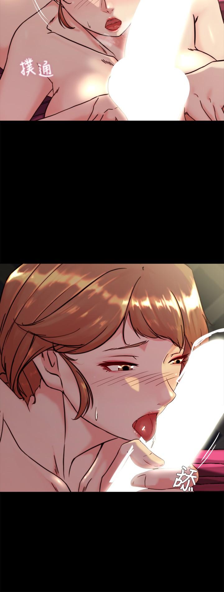 韩国漫画小裤裤笔记韩漫_小裤裤笔记-第116话-激烈的热身赛在线免费阅读-韩国漫画-第5张图片