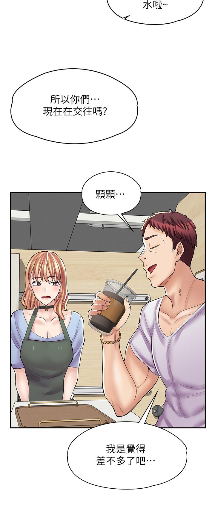 韩国漫画漫画店工读生韩漫_漫画店工读生-第8话-我做就是了在线免费阅读-韩国漫画-第20张图片