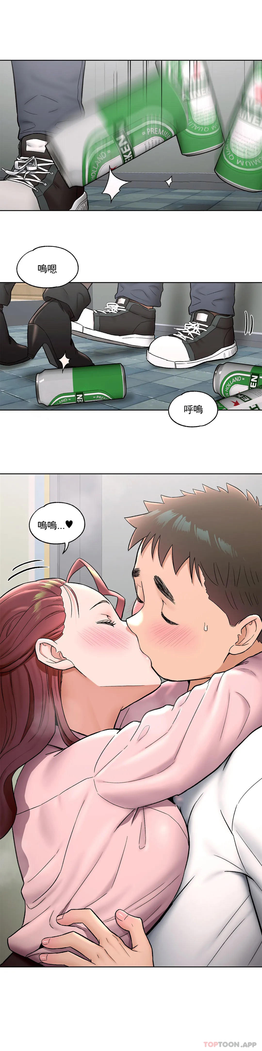 韩国漫画非常运动韩漫_非常运动-第61话在线免费阅读-韩国漫画-第2张图片