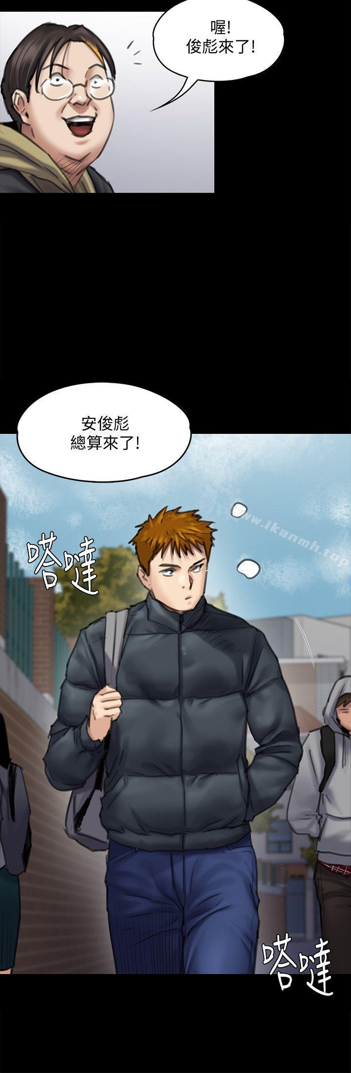 韩国漫画韩漫_傀儡-第95话-必定会和达莉上同所大学在线免费阅读-韩国漫画-第8张图片