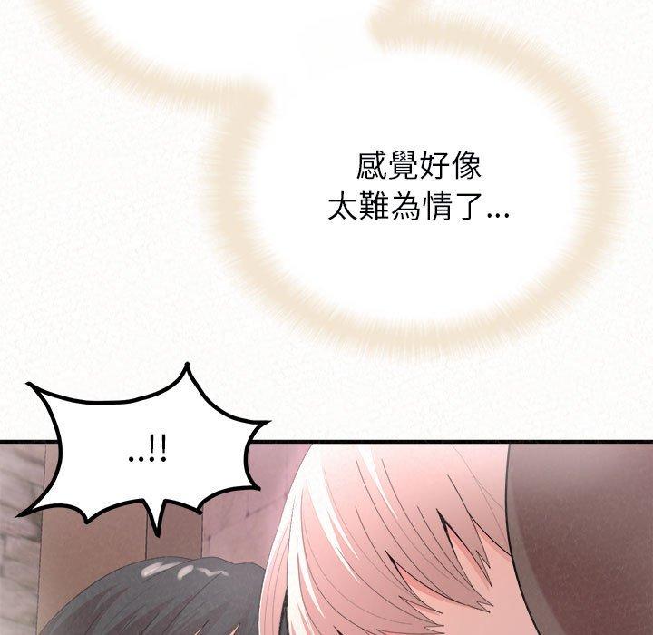 韩国漫画姐姐都哈我韩漫_姐姐都哈我-第22话在线免费阅读-韩国漫画-第24张图片