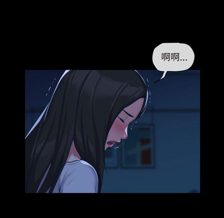 韩国漫画社区重建协会韩漫_社区重建协会-第24话在线免费阅读-韩国漫画-第57张图片