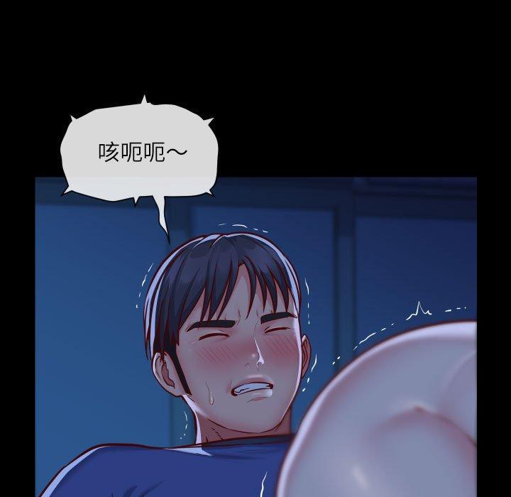 韩国漫画社区重建协会韩漫_社区重建协会-第24话在线免费阅读-韩国漫画-第72张图片