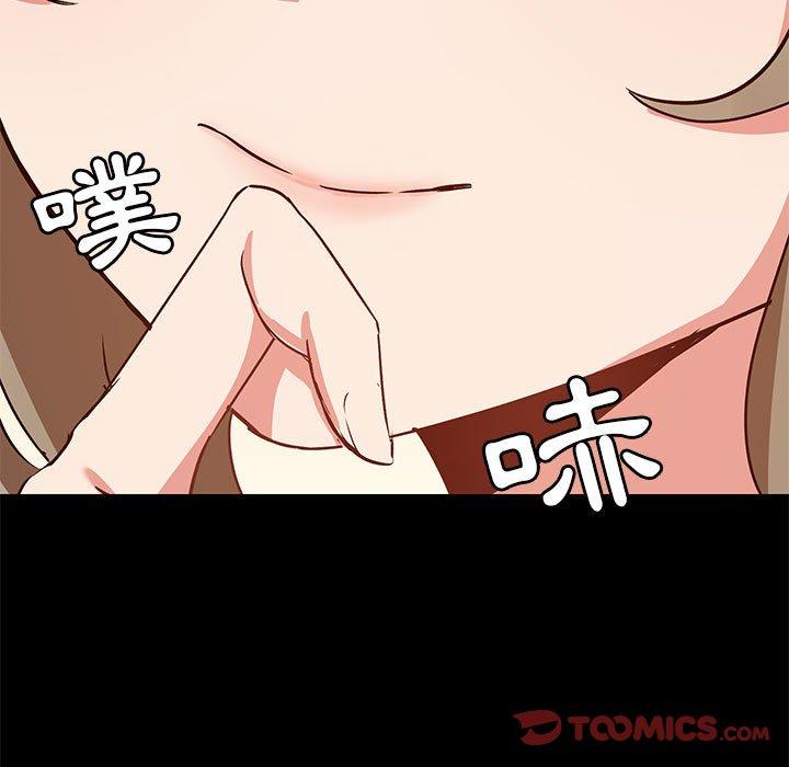 韩国漫画爱打游戏的姐姐韩漫_爱打游戏的姐姐-第32话在线免费阅读-韩国漫画-第27张图片