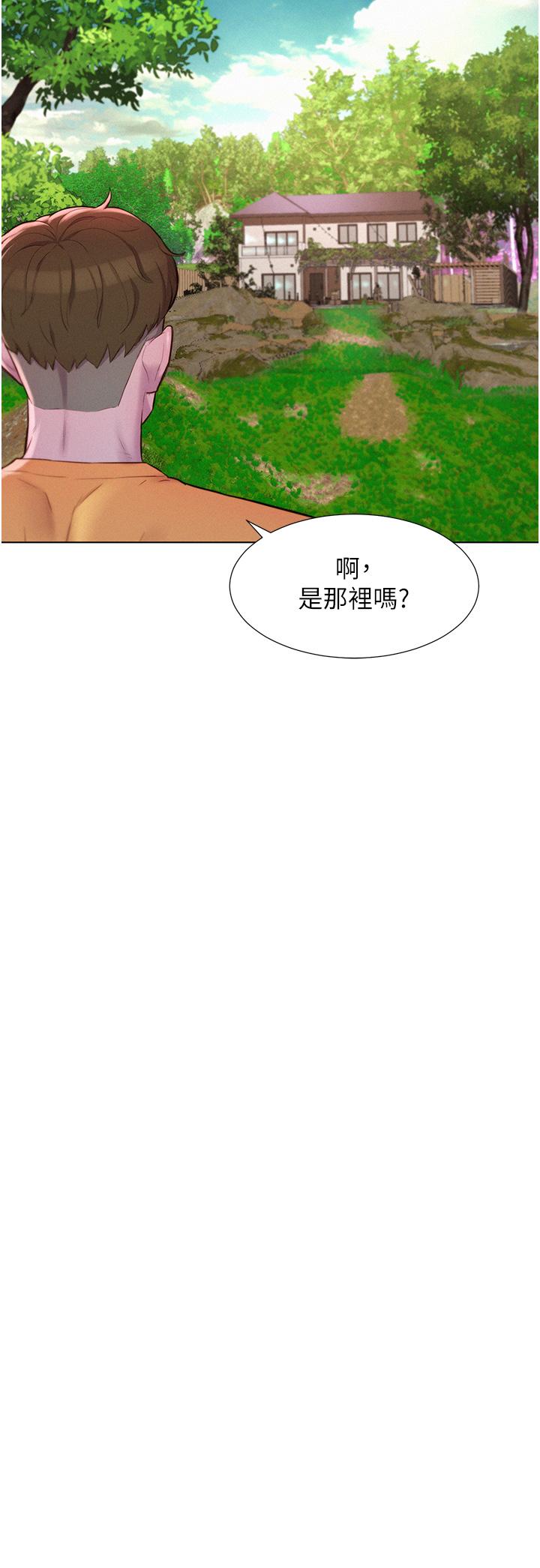 韩国漫画浪漫露营韩漫_浪漫露营-第38话-猝不及防的修罗场在线免费阅读-韩国漫画-第30张图片