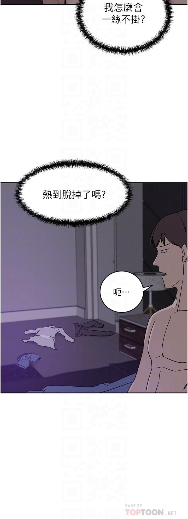 韩国漫画豪门人妻韩漫_豪门人妻-第27话-在老公面前被肆意抽插在线免费阅读-韩国漫画-第12张图片