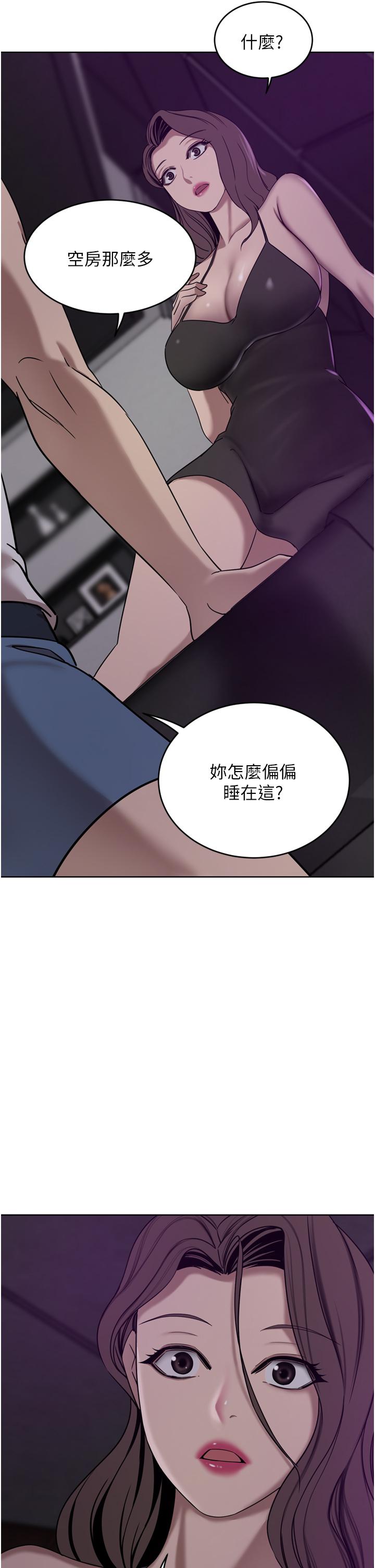 韩国漫画豪门人妻韩漫_豪门人妻-第27话-在老公面前被肆意抽插在线免费阅读-韩国漫画-第26张图片