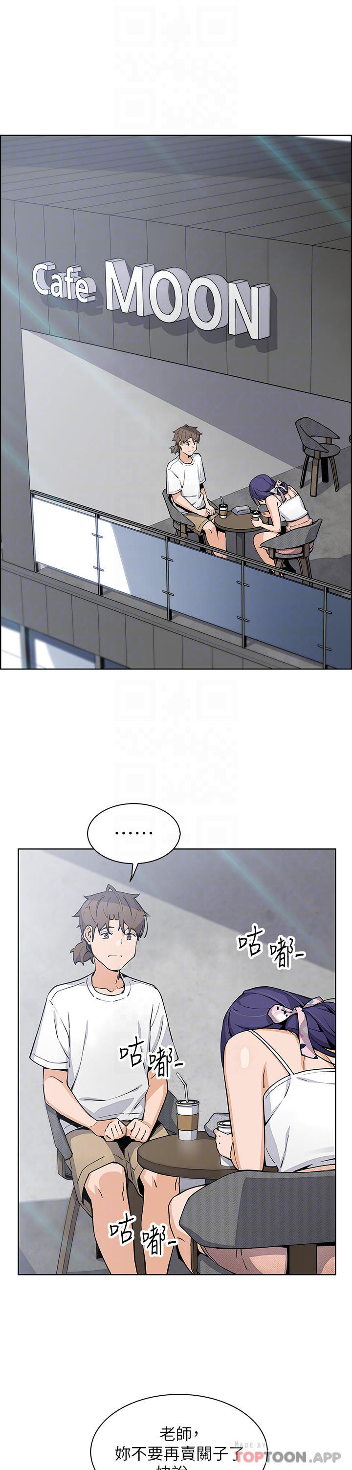 韩国漫画卖豆腐的母女们韩漫_卖豆腐的母女们-第49话-不得已的决定在线免费阅读-韩国漫画-第9张图片