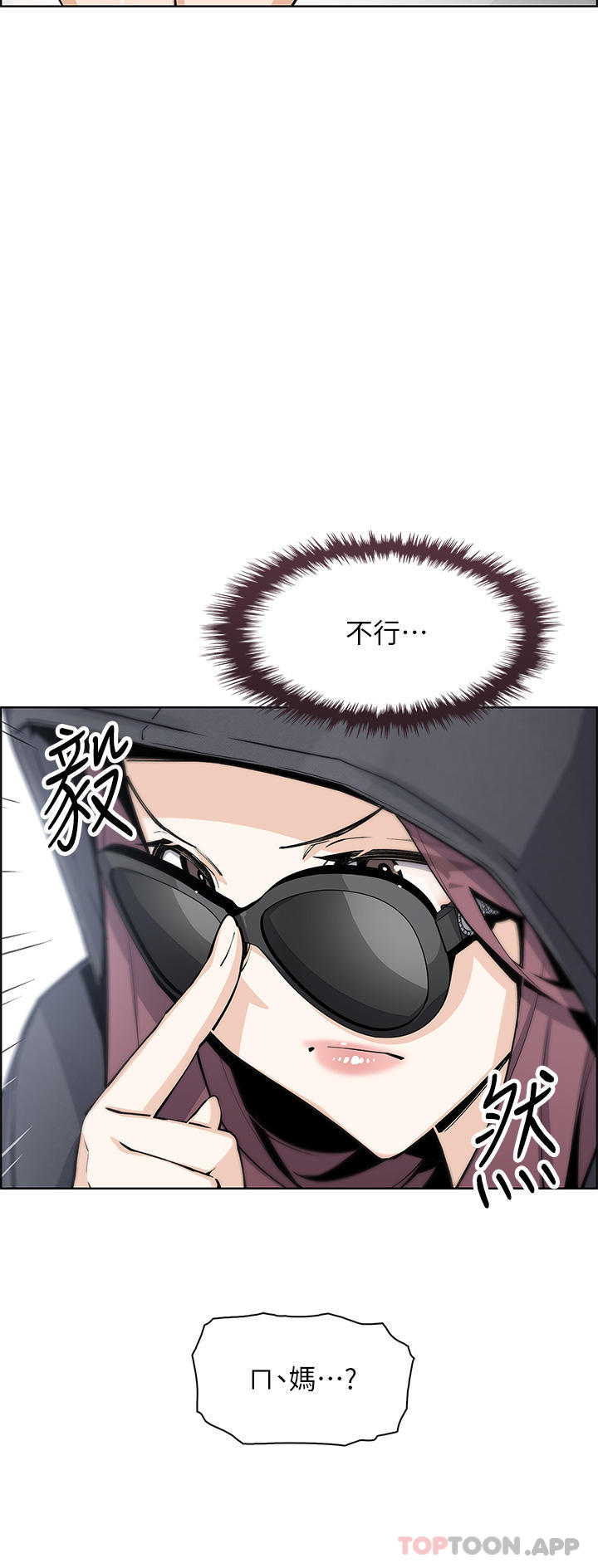 韩国漫画卖豆腐的母女们韩漫_卖豆腐的母女们-第49话-不得已的决定在线免费阅读-韩国漫画-第24张图片