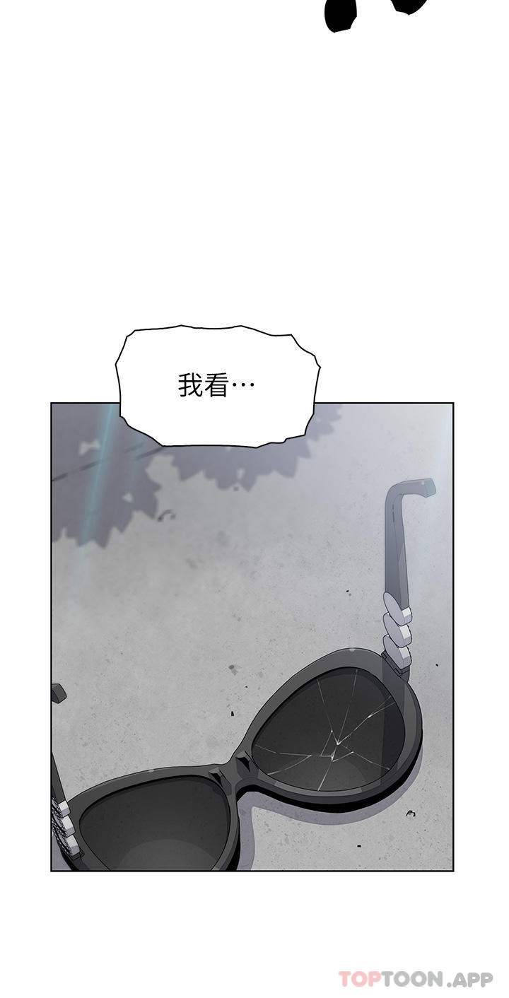 韩国漫画卖豆腐的母女们韩漫_卖豆腐的母女们-第49话-不得已的决定在线免费阅读-韩国漫画-第30张图片