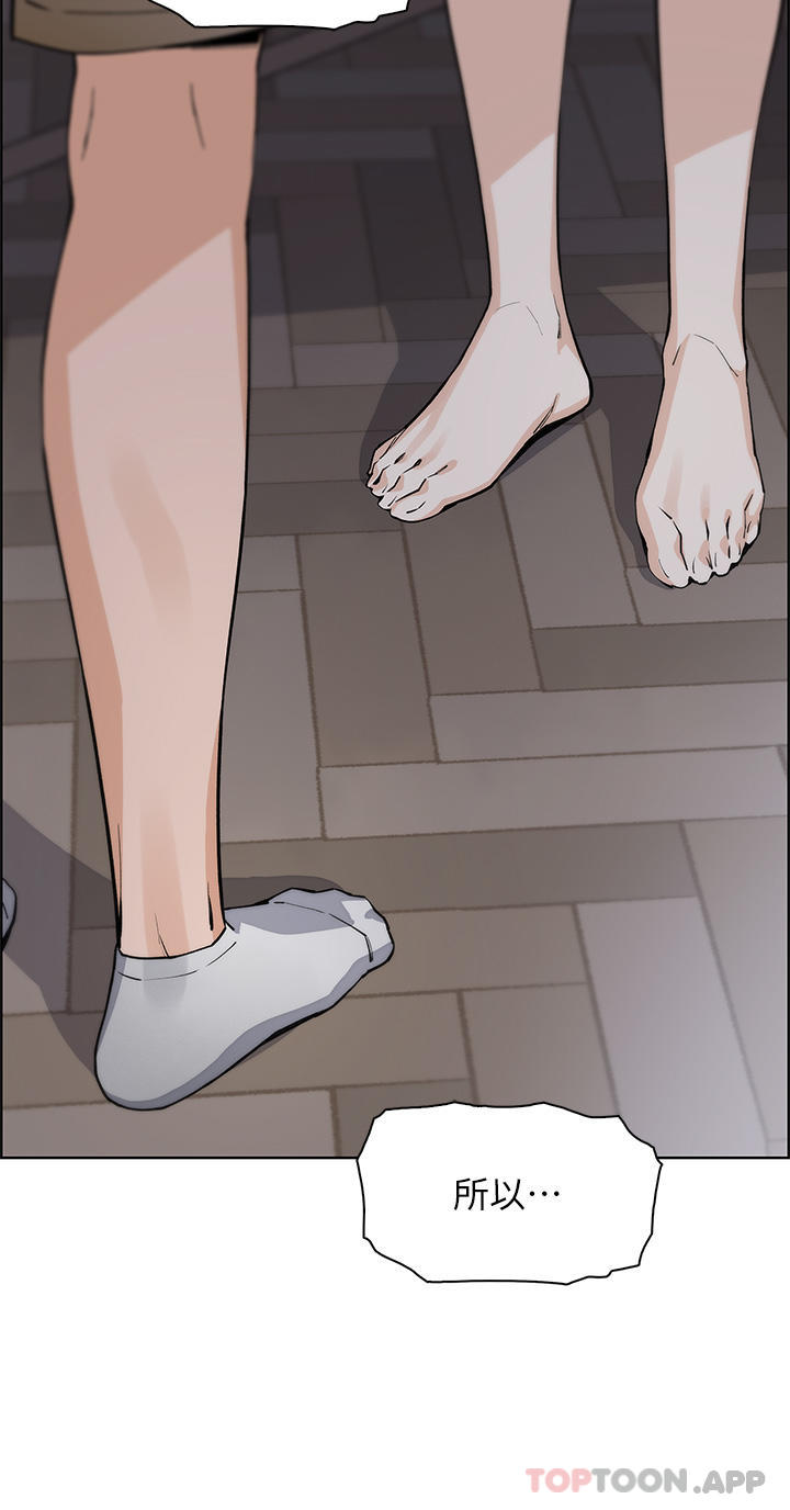 韩国漫画卖豆腐的母女们韩漫_卖豆腐的母女们-第49话-不得已的决定在线免费阅读-韩国漫画-第38张图片