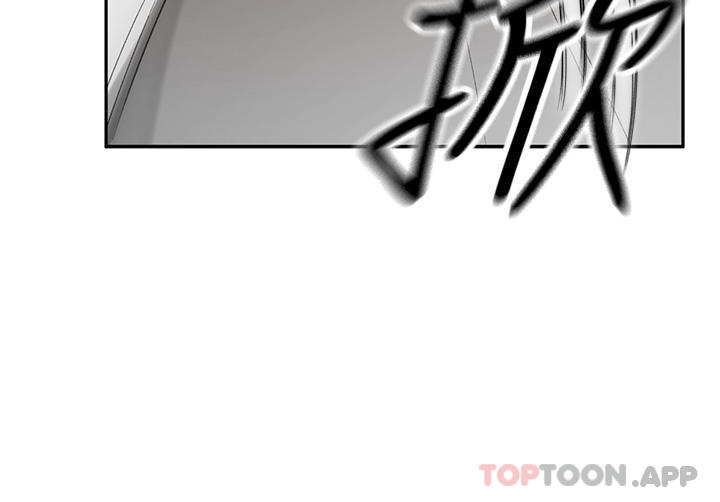 韩国漫画剑道学姐韩漫_剑道学姐-第66话-来暖暖身体吧在线免费阅读-韩国漫画-第10张图片