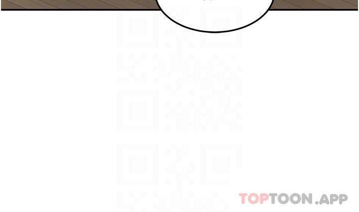 韩国漫画剑道学姐韩漫_剑道学姐-第66话-来暖暖身体吧在线免费阅读-韩国漫画-第15张图片