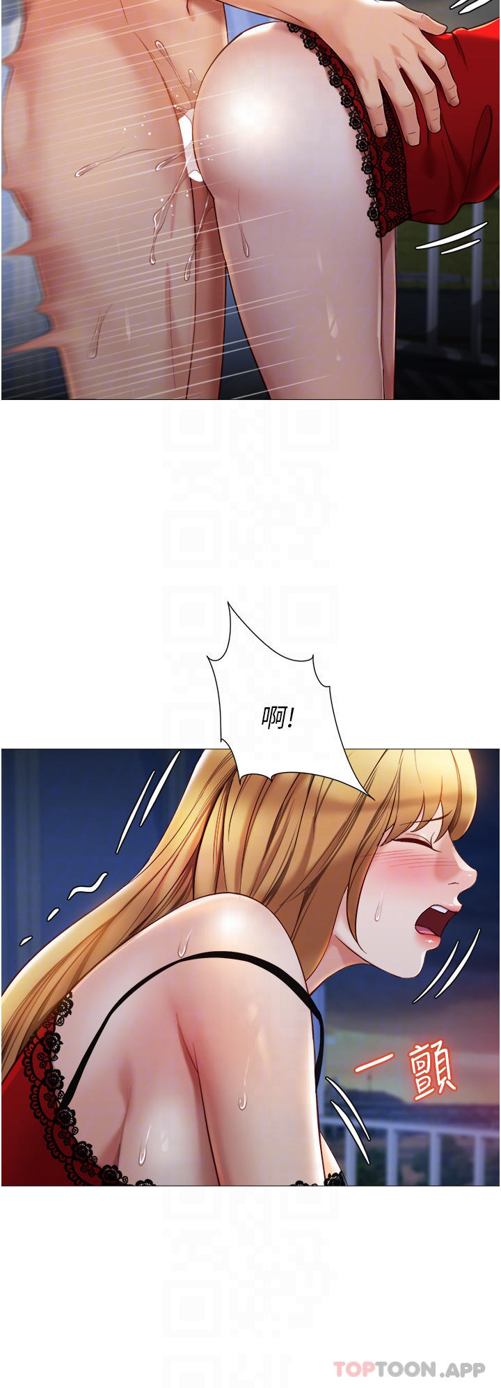 韩国漫画女儿闺蜜都归ME韩漫_女儿闺蜜都归ME-第89话-当个听话的性奴在线免费阅读-韩国漫画-第6张图片